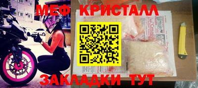 MDMA Premium VHQ Волгодонск