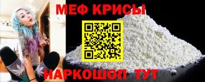 Альфа ПВП Волжск