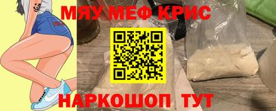 Альфа ПВП Волжск