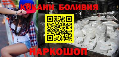 Альфа ПВП Волжский