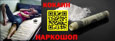 MDMA Premium VHQ Волгодонск
