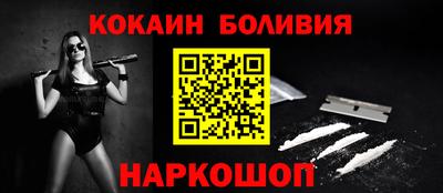 MDMA Premium VHQ Волгодонск