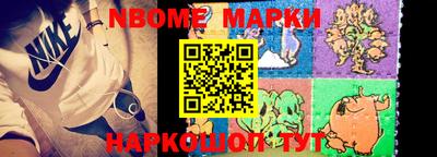 MDMA Premium VHQ Волгодонск