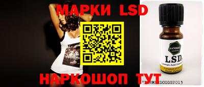 MDMA Premium VHQ Волгодонск