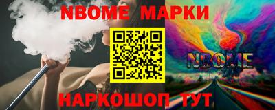 MDMA Premium VHQ Волгодонск