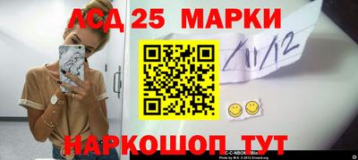 Альфа ПВП Волжский