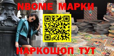Альфа ПВП Волжский