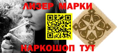 MDMA Premium VHQ Волгодонск