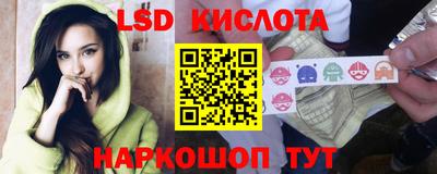 Альфа ПВП Волжск