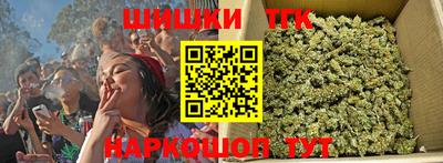 Альфа ПВП Волжский