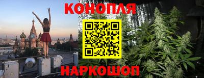 MDMA Premium VHQ Волгодонск