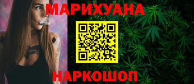 MDMA Premium VHQ Волгодонск