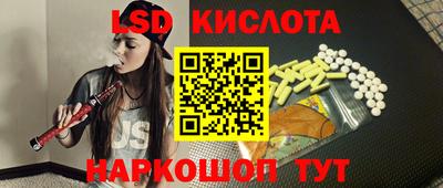 MDMA Premium VHQ Волгодонск