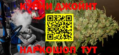 Альфа ПВП Волжск