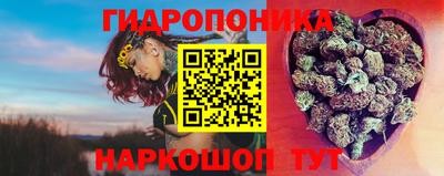 MDMA Premium VHQ Волгодонск