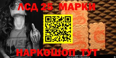 Альфа ПВП Волжск