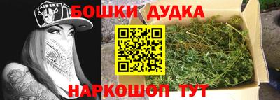 мефедрон Можга