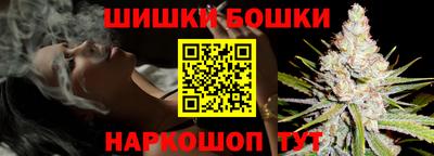 Альфа ПВП Волжск