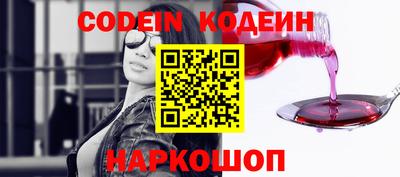 MDMA Premium VHQ Волгодонск