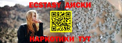 Альфа ПВП Волжск