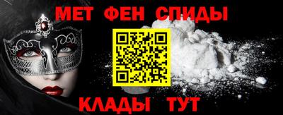 Альфа ПВП Волжск