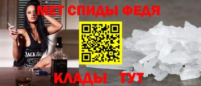Альфа ПВП Волжск