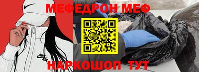 MDMA Premium VHQ Волгодонск