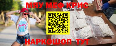 MDMA Premium VHQ Волгодонск