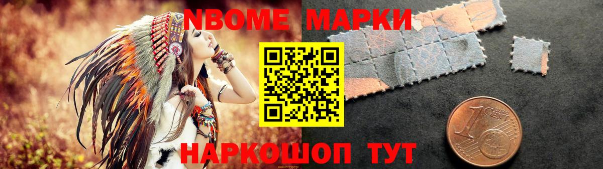 ЛСД экстази кислота  ЛСД экстази кислота  Хабаровск  OMG ССЫЛКА  Вход с VPN 